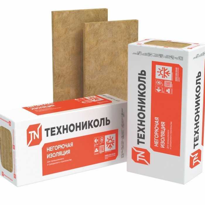 Утеплитель Технониколь Технофас Проф 90х600х1200